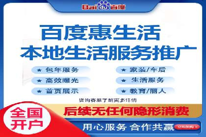 抖音信息流广告：品牌曝光的新利器